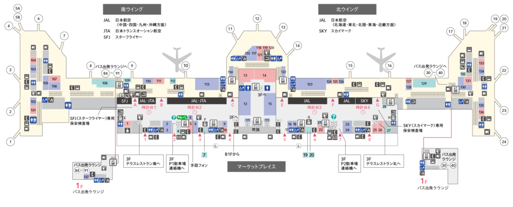 羽田空港第１ターミナル　２階　マップ